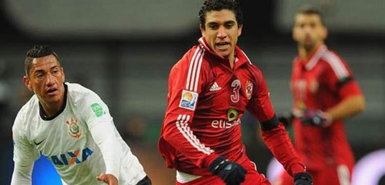 رامي ربيعة، رامى ربيعه رامي ربيعة، رامى ربيعه